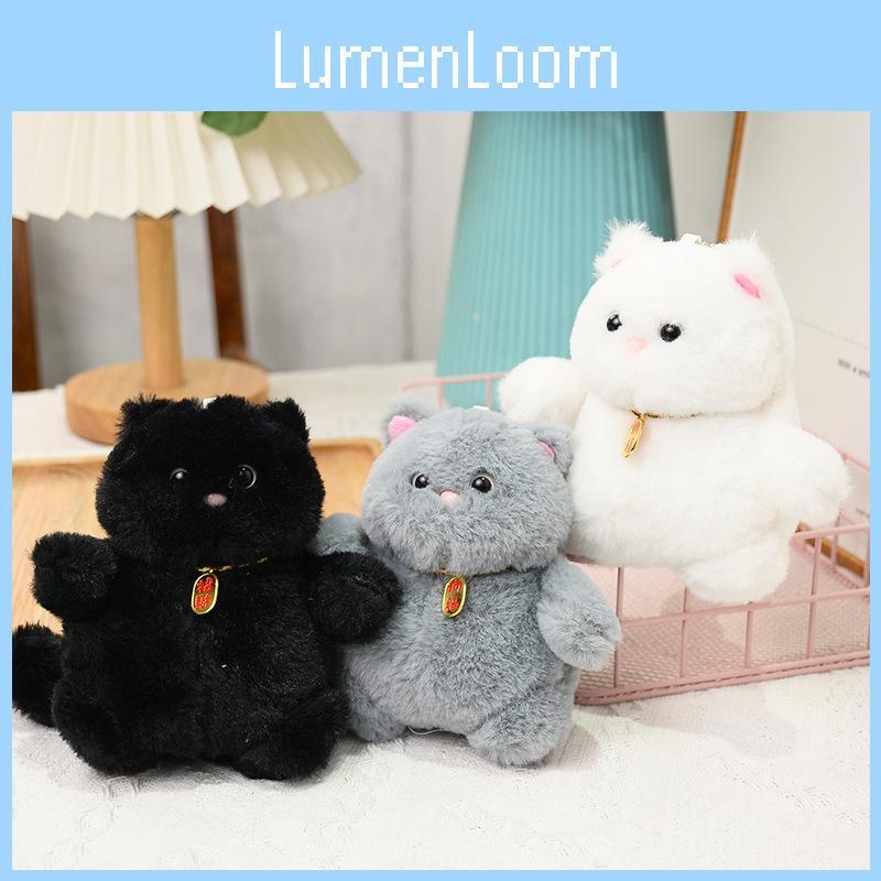 Adorable Plush Lucky Cat Keychain Soft Stuffed Toy For Bags And Keys