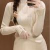 Women's Autumn Winter Lace Paneled Knit Base Layer Slim-Fit Inner Wear Top Stylish Niche Temperament Sweater