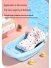 Non-Slip Baby Bathing Pad with Pocket for Newborns
