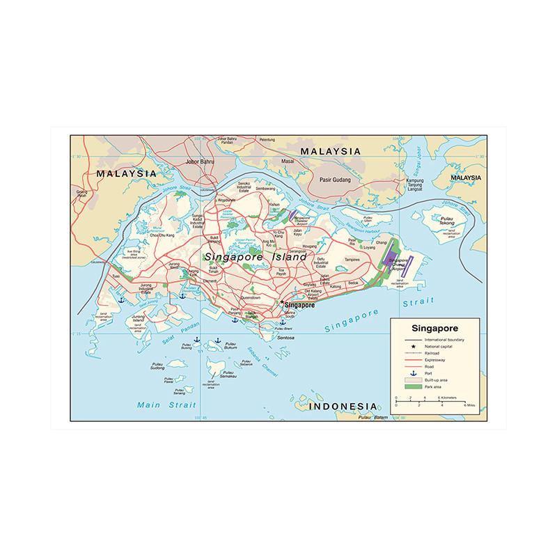 Mappa di Singapore Mappa Stradale Mappa del Terreno Cittadino e del Porto Articoli da Viaggio Poster Decorazioni Immagini Arredamento per la Casa Educazione Culturale
