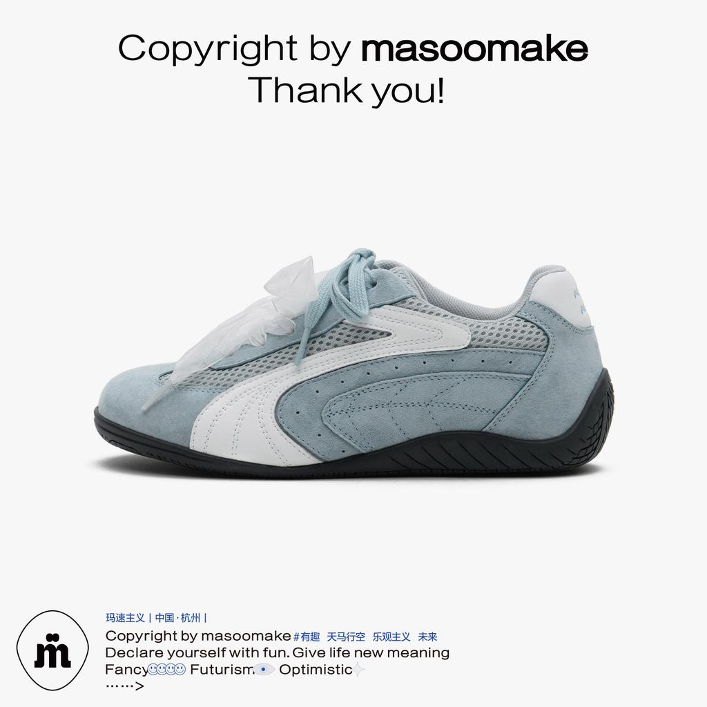 Cowhide Version~ Fashion Ins Trendy Casual Shoes Mesh Breathable 2025 Summer New Sports Shoes Flat Single Shoes