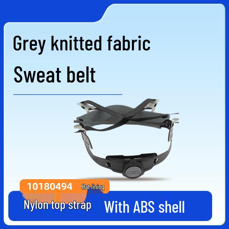 MSA V-Gard Hat Liner 10180494