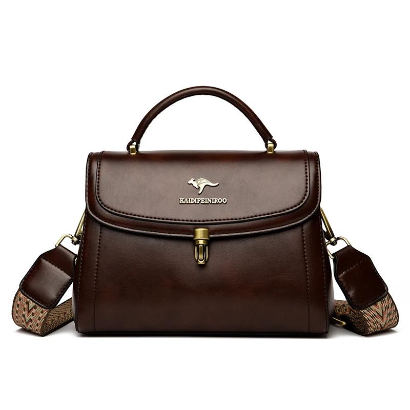 High-Quality Leather Messenger Bag for Women Women's Bag Casual Bags Shoulder Crossbody Bag
