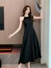Spring Fairy-Style Sweet Slim Fit Cardigan & Dress Set