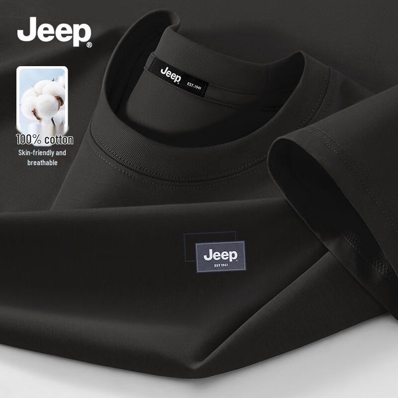 JEEP Men's Pure Cotton Casual Short Sleeve T-Shirt