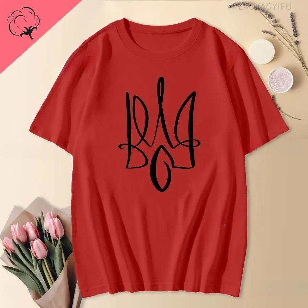 Potisknuté tričko Bavlna Ukrajinský trojzub Ukrajina Sláva Ukrajině pro muže ženy tričko s krátkým rukávem bavlna streetové oblečení