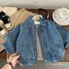 Kinder-Jeansjacke Frühling und Herbst Neue Koreanische Version für Jungen und Mädchen Schicke Jacke Huzhou Zhili Kindermode Trend