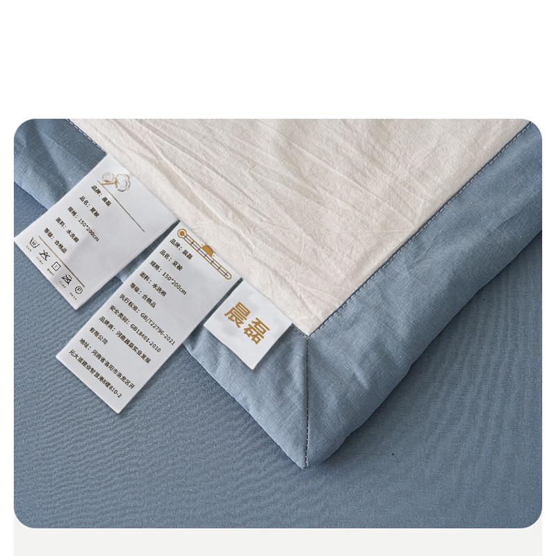 Chenlei 100% Cotton Kapok Summer Quilt