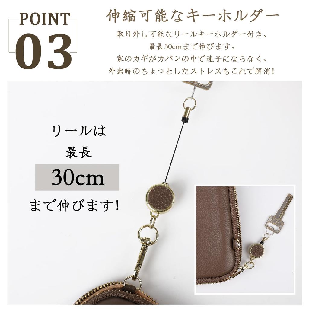 Smartphone Shoulder Smartphone Genuine Mini Shoulder with Stretchable Key Shoulder [imeetu] Bag, Pouch, Women's, Leather, Bag, Chain, Lightweight,