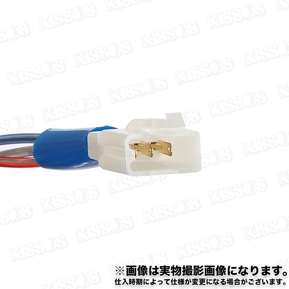 JOG Headlight for SA16J Remote Control Jog for SA36J and Jog Deluxe ZR, SA39J, (Aftermarket)