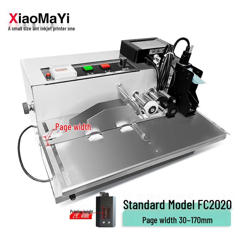 XiaoMaYi Automatic Paging Inkjet Date Coder