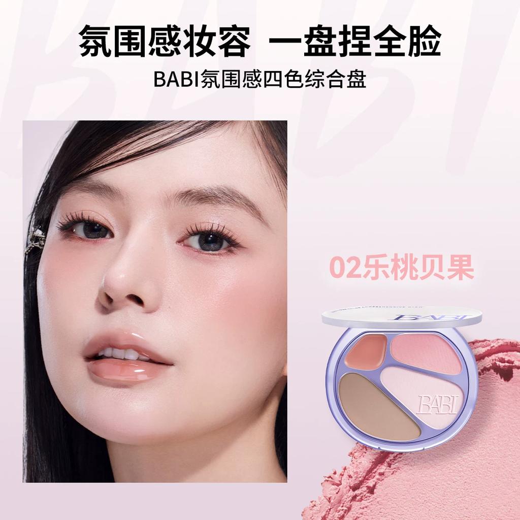 BABI Quad Contouring Palette: Highlighter und Kontur in einem, eine umfassende Palette, die den Teint aufhellt und Rouge- sowie Schatteneffekte hinzufügt.