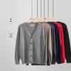Hengyuanxiang Women's Fine Wool V-Neck Cardigan Sweater