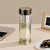 WANXIANG Borosilicate Glass Tea Infuser Bottle
