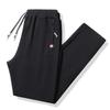 Men's Cotton Casual Pants - 2025 Spring/Autumn, Loose Fit, Plus Size, Straight Leg, Cuffed Sweatpants