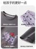 Girls' Smooth Cotton Short-Sleeved Home Suit Set