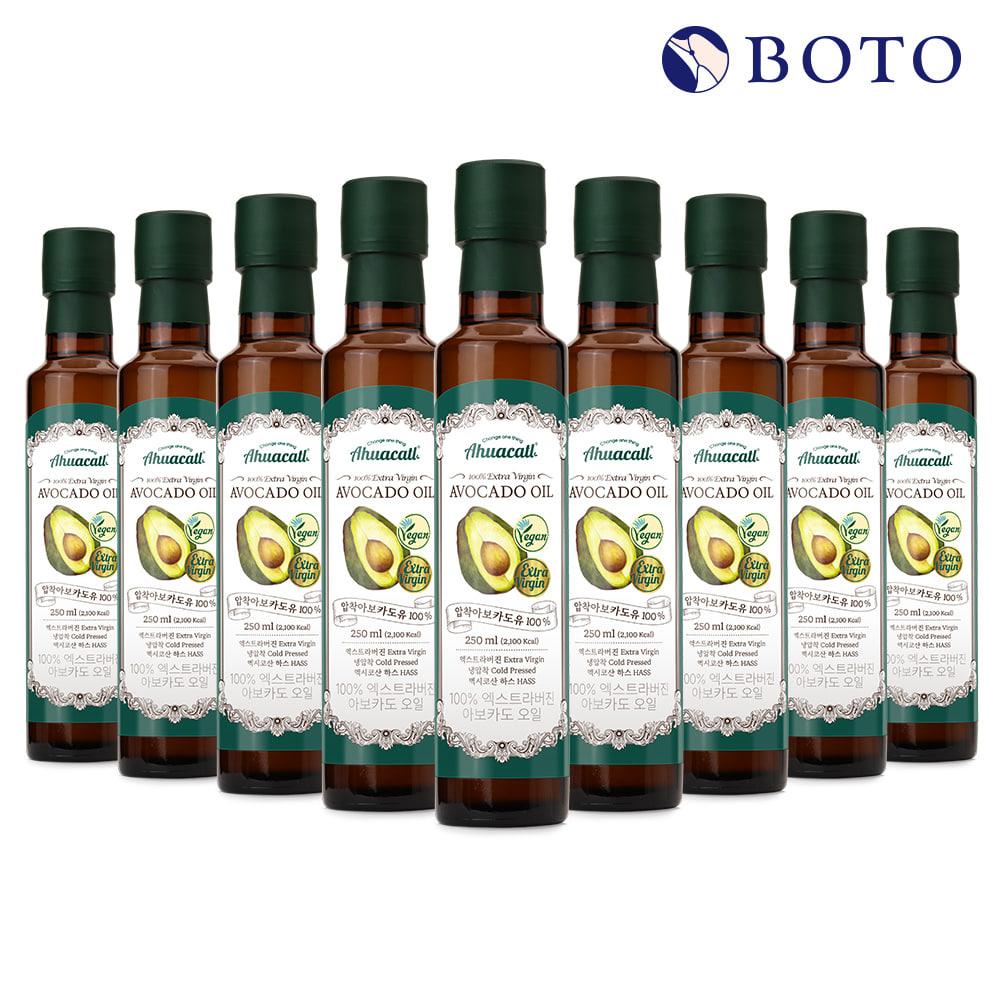 Botu Ahucatl Extra Virgin Avocado Oil 250ml 9 Bottles