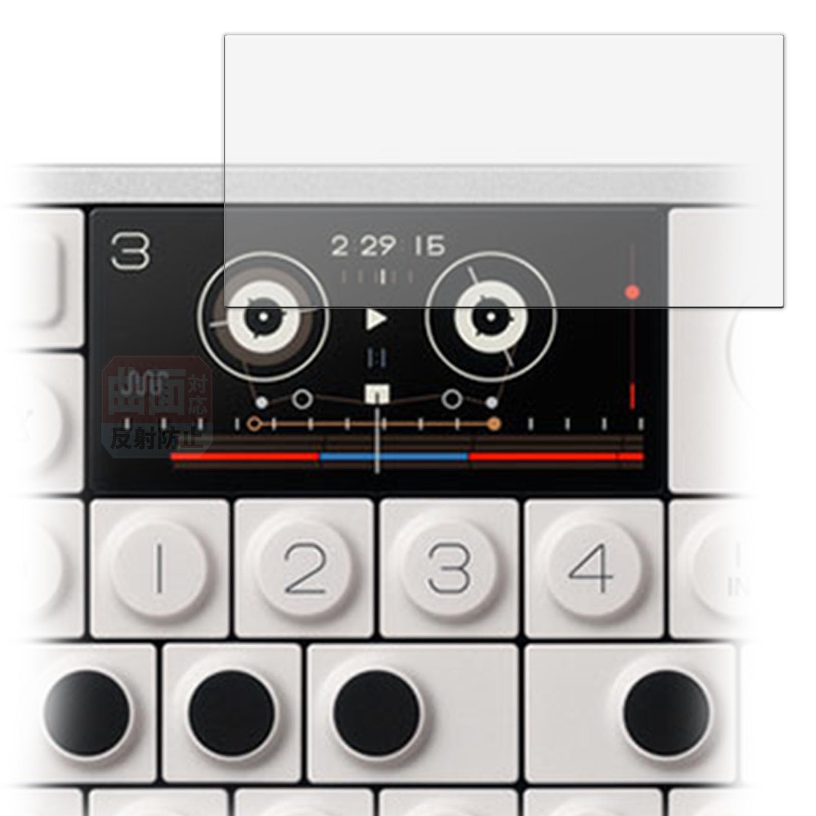 

Leipsden Защитная пленка для экрана для Teenage Engineering Изогнутый экран Царапины Сделано в Японии OP-1 Field, Защитная пленка, ТПУ, Антибликовая, Защита от отпечатков пальцев,