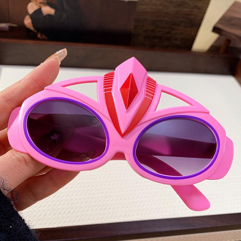 2025 Korean Style Kids' Sunglasses: Cute Cartoon Ultraman Design for Boys and Girls