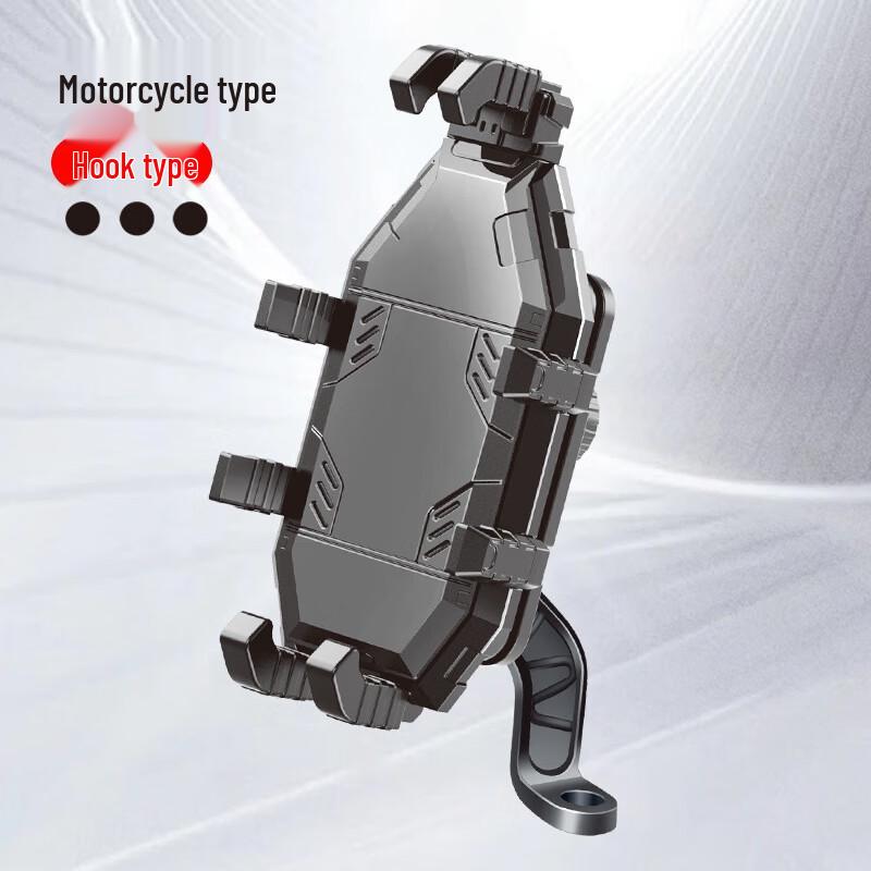 Lishi Bicycle Phone Holder with Shock Absorption 1