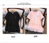 New Plus Size Loose Slimming Long Sleeve Women's T-shirt (Available in 200/300/350 jin) 9117