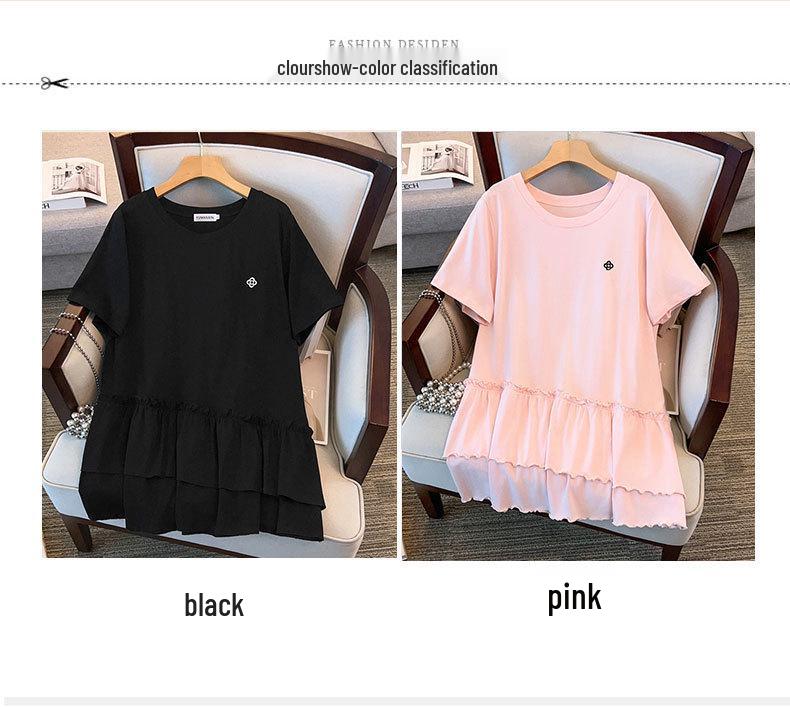 New Plus Size Loose Slimming Long Sleeve Women's T-shirt (Available in 200/300/350 jin) 9117