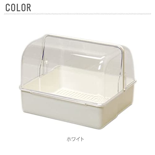Choplakogyo Food Case, Melody 34, White, 111366