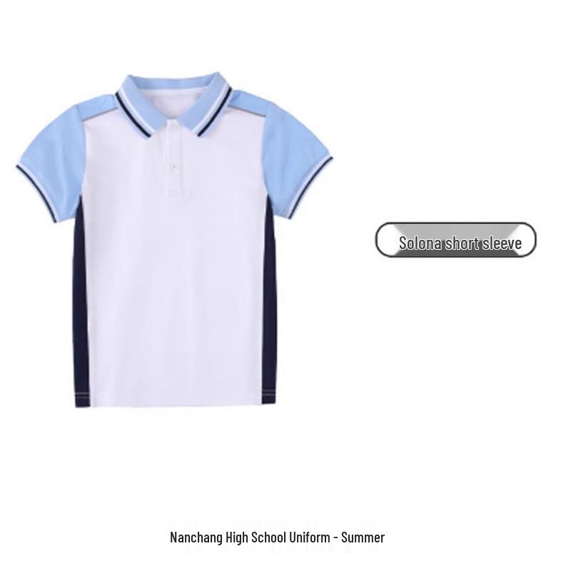 2025 Nanchang High School Unisex Uniform Set for All Seasons 165cm