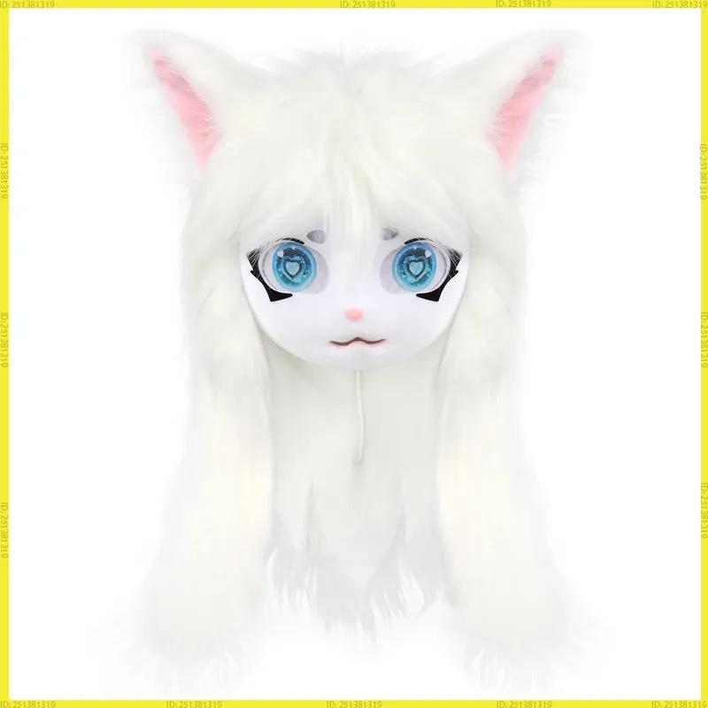 Cute Plush Furry Full Head Cat Mask Long Fur Big Heart Shaped Eyes Cosplay Costume Prop For Carnival Party Anime Role Play Coser