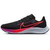 Scarpe da Ginnastica da Uomo Air Zoom Pegasus 38 Nero Viola Iper Off-Noir Flash-Crimson CW7356-011