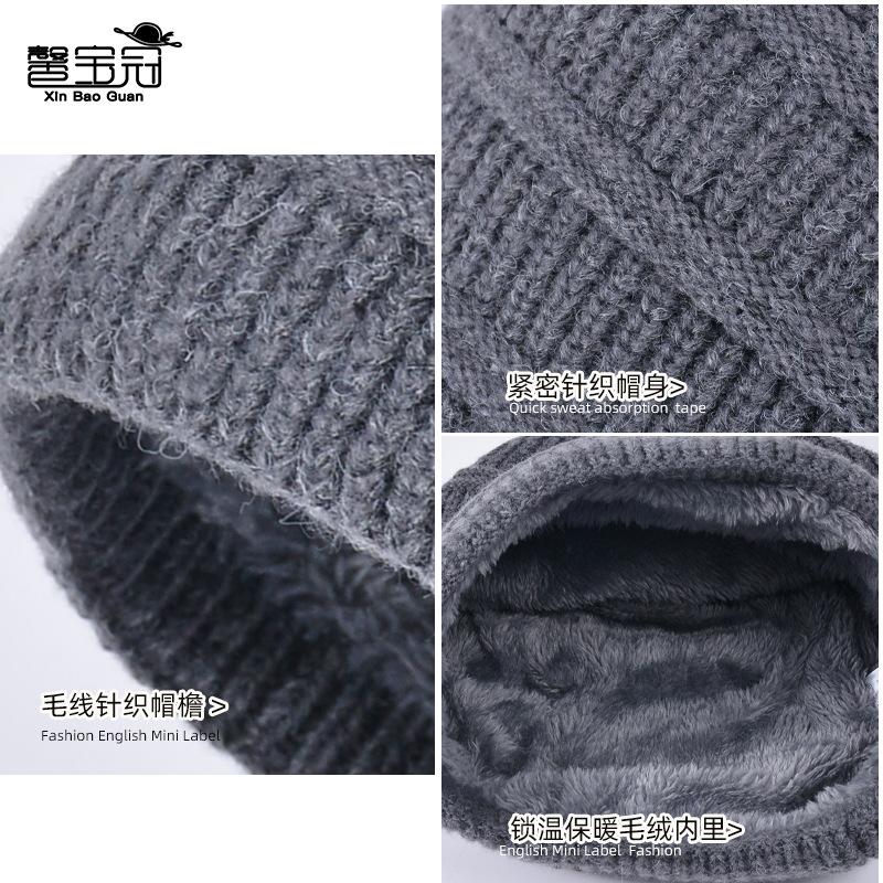 Winter Hat Scarf Two-Piece Unisex European American Cross-Border Knitted Acrylic Outdoor Velvet Warm Ear Protection Cap FJ