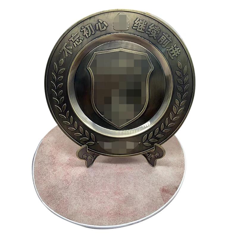 Customizable Veteran Retirement Souvenir Ornament