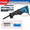 Dongcheng Electric Reciprocating Saw CN Plug (adapter Included)