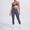 Seamless solid color beautiful back neck bra trousers yoga suit set tight running fitness two-piece set