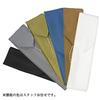 KYOETSU Kimono Haori Set Men Mens Awase 6 Pieces