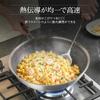 VIVIDCOOKWARE Stainless Steel Wok, 30cm, Chinese Wok, IH and Gas Stove Compatible, High-Temperature Cooking, with Glass Lid, Dishwasher Safe