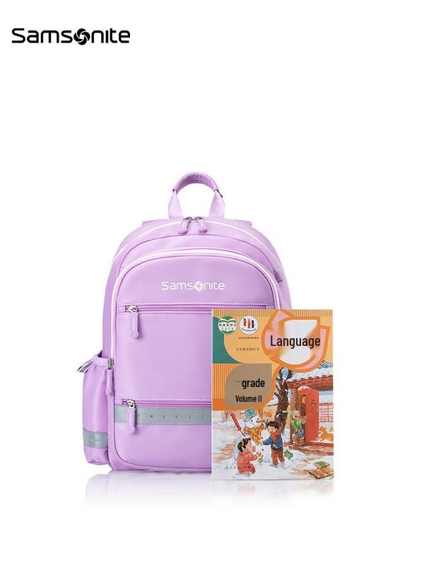 Samsonite TU6 Kids Lightweight Backpack