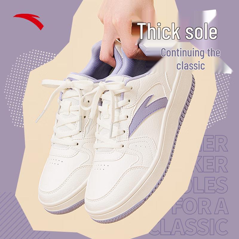 Anta Women's Retro Casual Sport Shoes