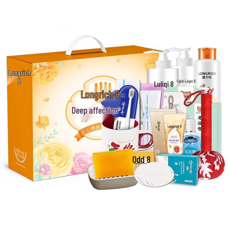 Longliqi Premium Personal Care Set