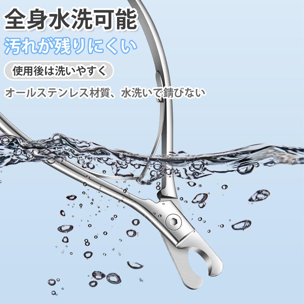 Deiboun Cat Nail Dog Nail Ingrown Nail Stainless Nipper Safe for Home Run Pet Nail Clippers Clippers, Clippers, Clippers, Steel, Type, Beginners, Pet,