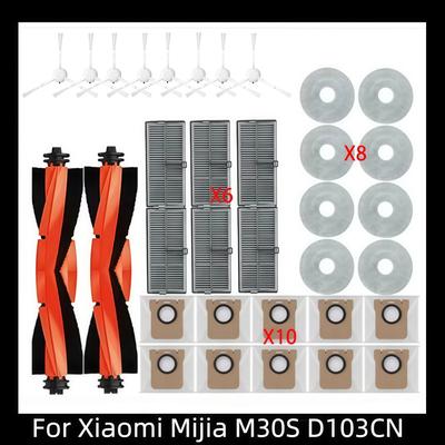 Hepa Filter Accessories For Xiaomi Mijia M30S D103CN Robot Vacuum Spare Parts Consumables Main Side Brush Mop Cloth Dust Bag