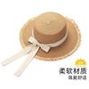 New bow lace straw hat women's summer seaside beach vacation sun hat large brim sun protection hat