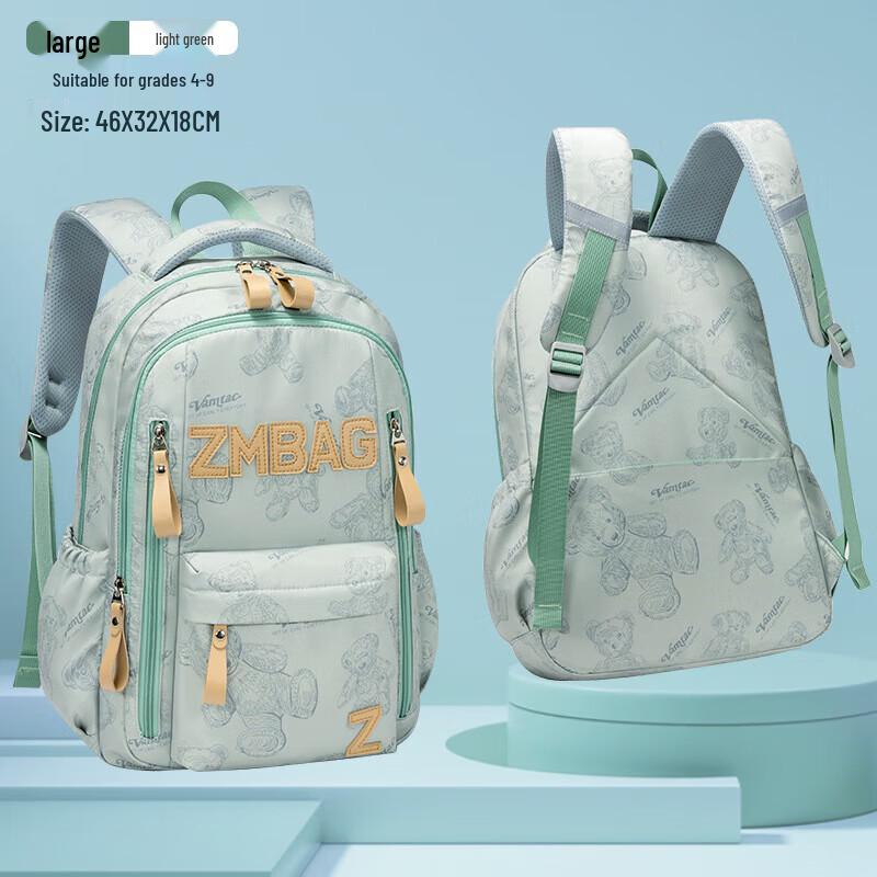Zhima Baobei Student Fashion Graffiti Backpack