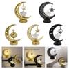 LED Hollowed Moon Star Nightlight Table Lamp Ornament for Eid Mubarak Ramadans Muslims Festivals Party Decoration Gift