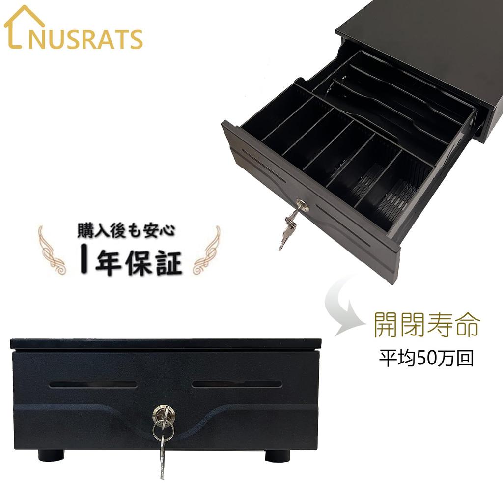 NUSRATS Manual Cash Drawer, Compact, Holds 3 Bill Types and 6 Coin Types, Removable Dividers, Dimensions: 245mm W X 320mm D X 104mm H, Black