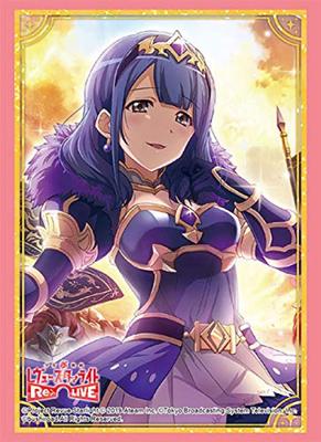 Bushiroad Sleeve Collection High Grade Revue Starlight Vol.2173 ShoujoKageki -Re LIVE- "Kayanagi Koko"