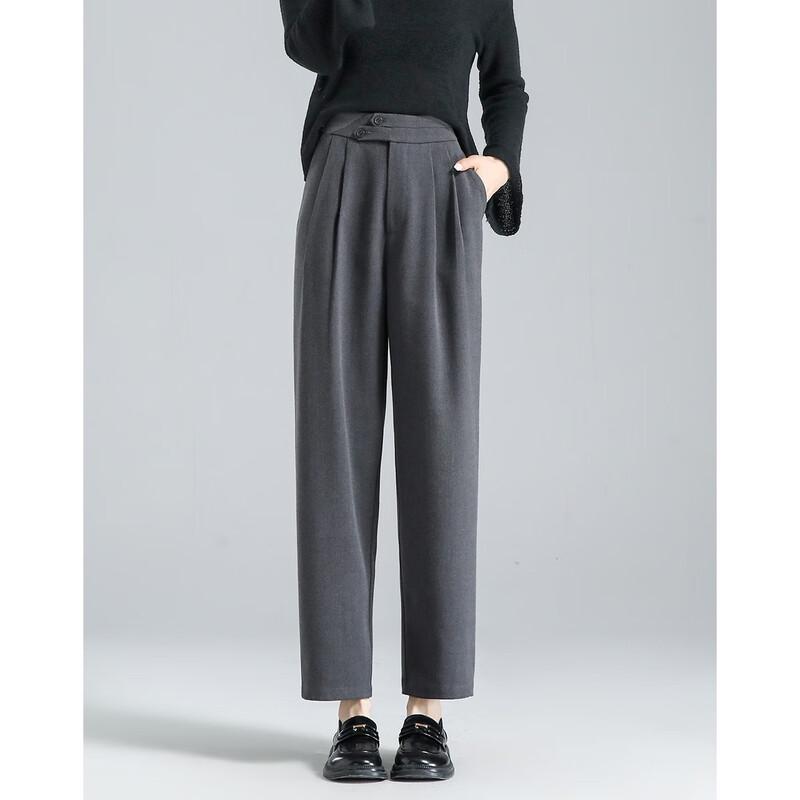 Women's Commuter Tapered Harem Pants with Asymmetric Pleats