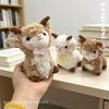 1 Pièce 12cm Mouton Moelleux Doux Sacoche Remplie Porte-clés Déco Mascotte Nouvel An Cadeaux d'Anniversaire Breloque de Sac