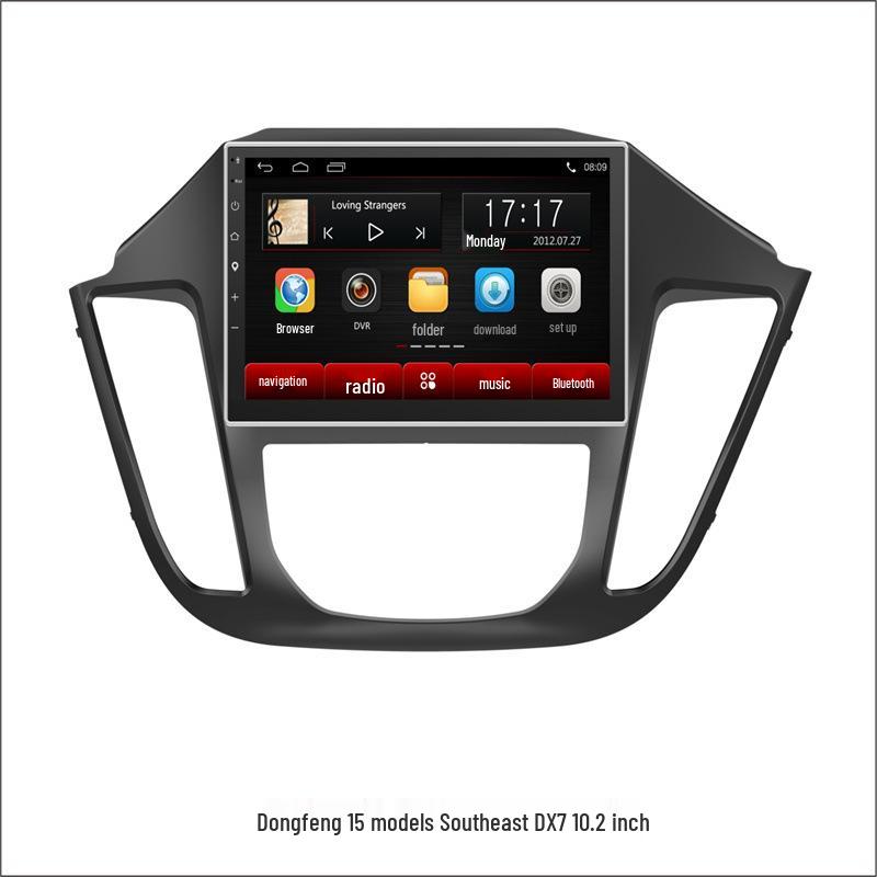 

DX7 Fengshen, A60 Jingyi X5, Lingzhi M5 Android Control Navigator