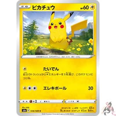 Pokemon Card Game S6a Pikachu Thunder Enhanced Expansion Pack Eevee Heroes 026/069 (C Common)